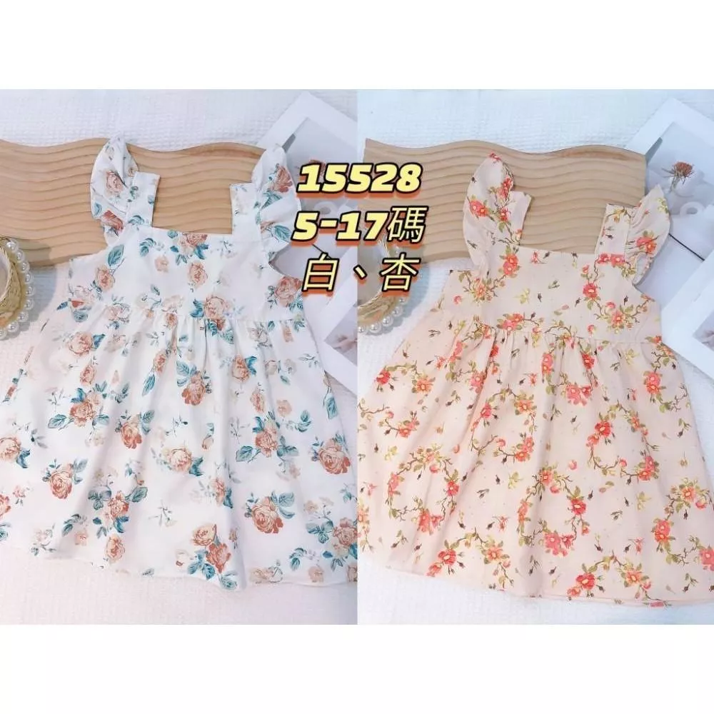 北屯實體店❤現貨日系滿版小花飛袖滑布洋裝✩米米童著-C0411