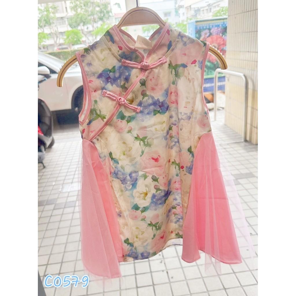 北屯實體店❤現貨中國風旗袍拼接紗洋裝✩米米童著-C0579
