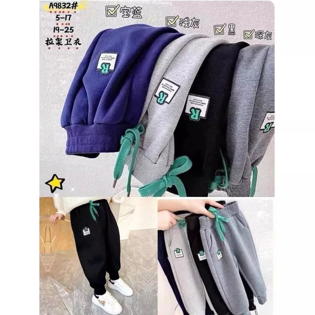 北屯實體店❤現貨大童R標籤綠褲繩棉長褲✩米米童著-E0195