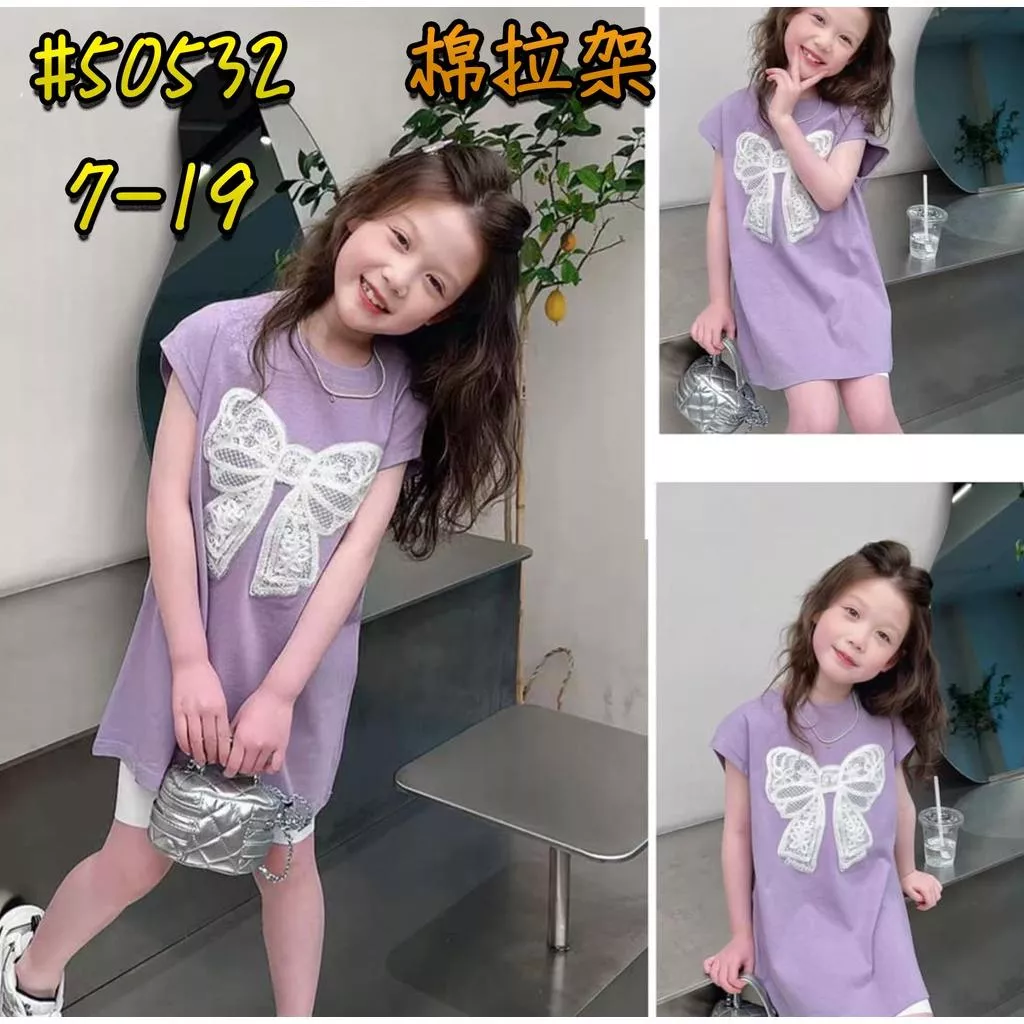 北屯實體店❤現貨大蝴蝶結背心洋✩米米童著-E0243