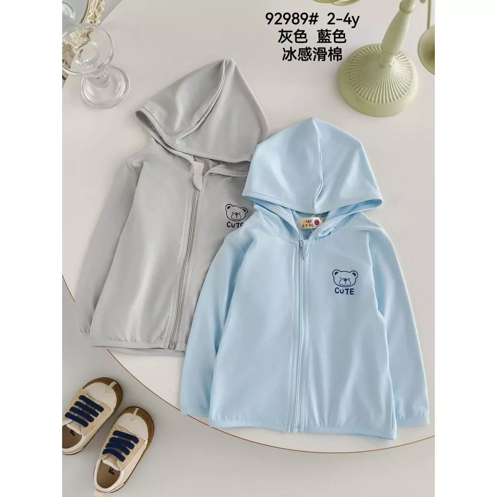 北屯實體店❤現貨寶寶款 小熊涼感連帽外套✩米米童著-E0227
