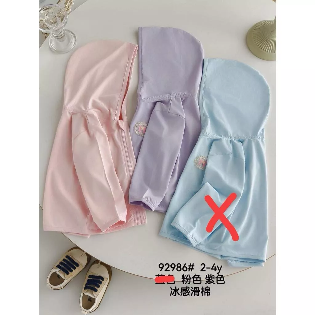 北屯實體店❤現貨寶寶款 蕾絲蝴蝶結涼感連帽外套✩米米童著-E0226