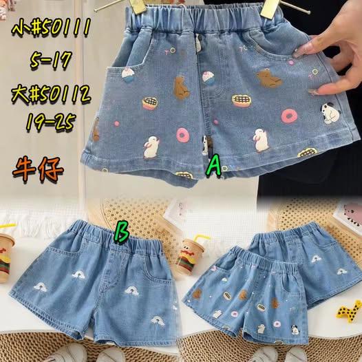 北屯實體店❤現貨滿版甜點動物牛仔短褲(無口袋!!!!)✩米米童著-E0232