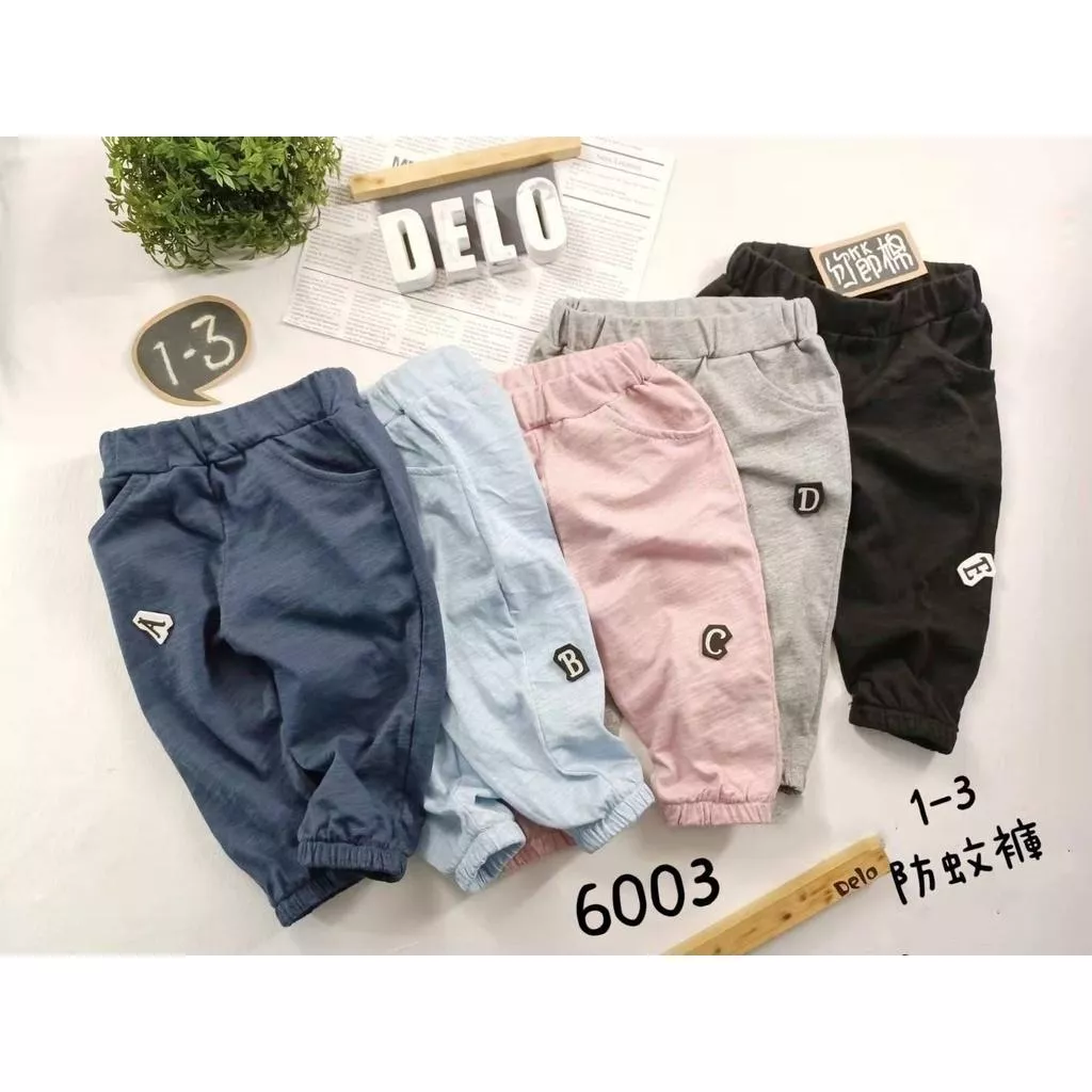 北屯實體店❤現貨寶寶款 台灣製 竹節棉寶寶縮口褲✩米米童著-E0211