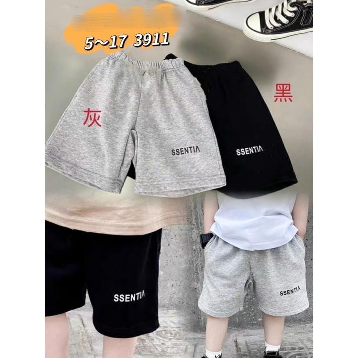 北屯實體店❤現貨台製 小字母棉短褲✩米米童著-E0202