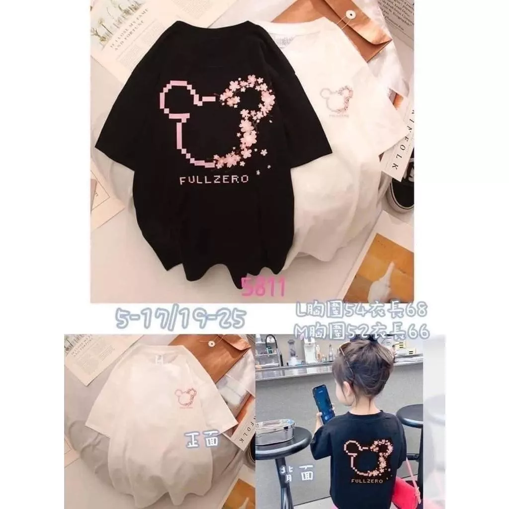 北屯實體店❤現貨親子裝 粉米奇短袖上衣✩米米童著-E0187