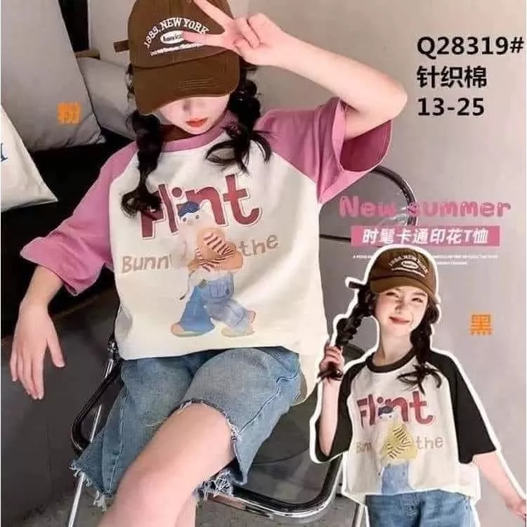 北屯實體店❤現貨字母兔子接袖短袖上衣✩米米童著-E0190