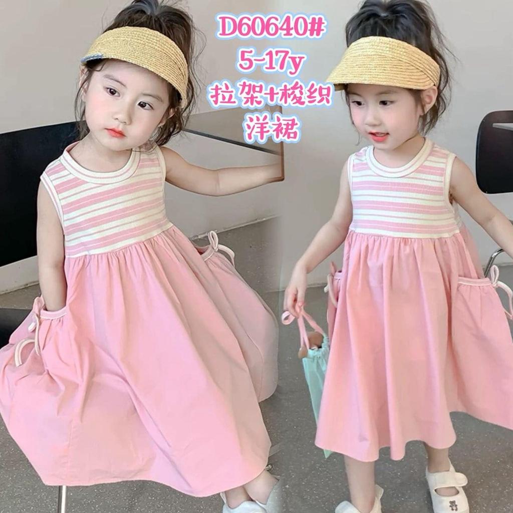 北屯實體店❤現貨大口袋條紋拼接洋✩米米童著-E0294