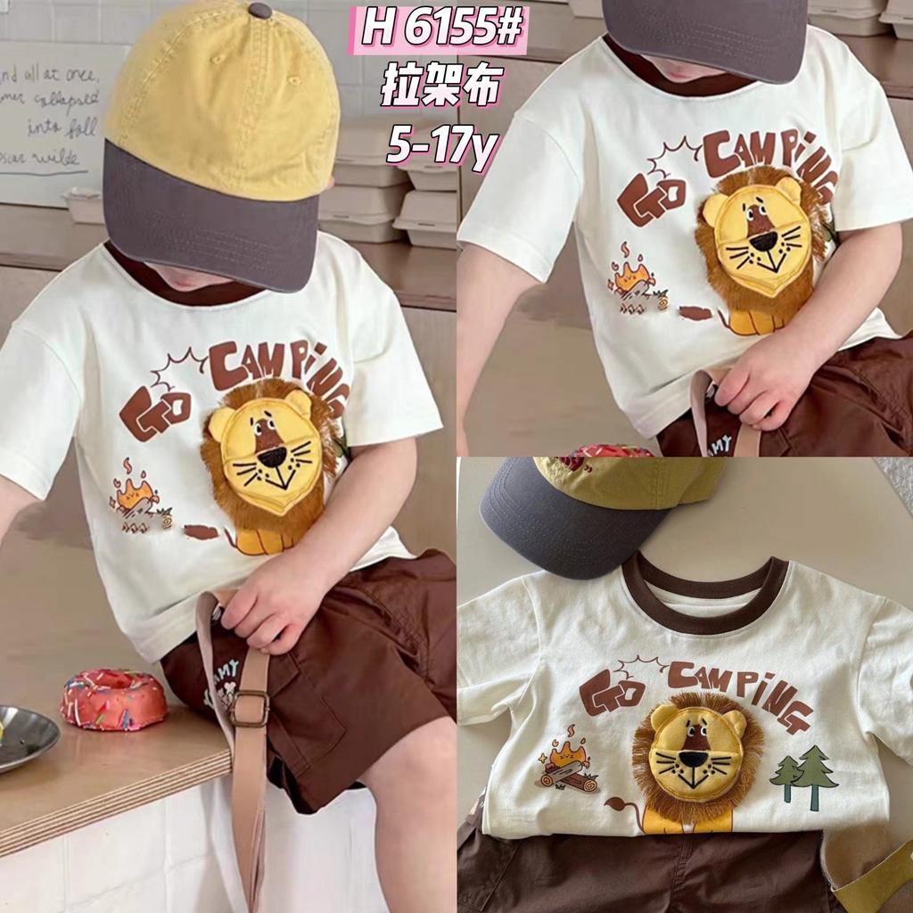 北屯實體店❤現貨立體獅子短袖上衣✩米米童著-E0274