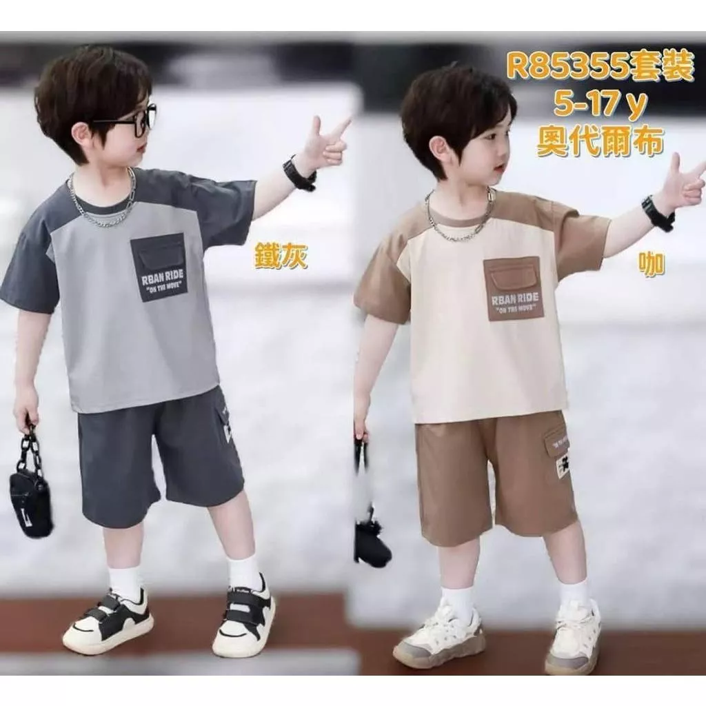 北屯實體店❤現貨拼接色口袋短袖上衣 +短褲 套裝✩米米童著-E0345