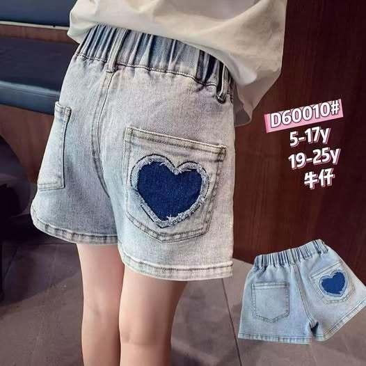 北屯實體店❤現貨後口袋愛心牛仔短褲✩米米童著-E0269
