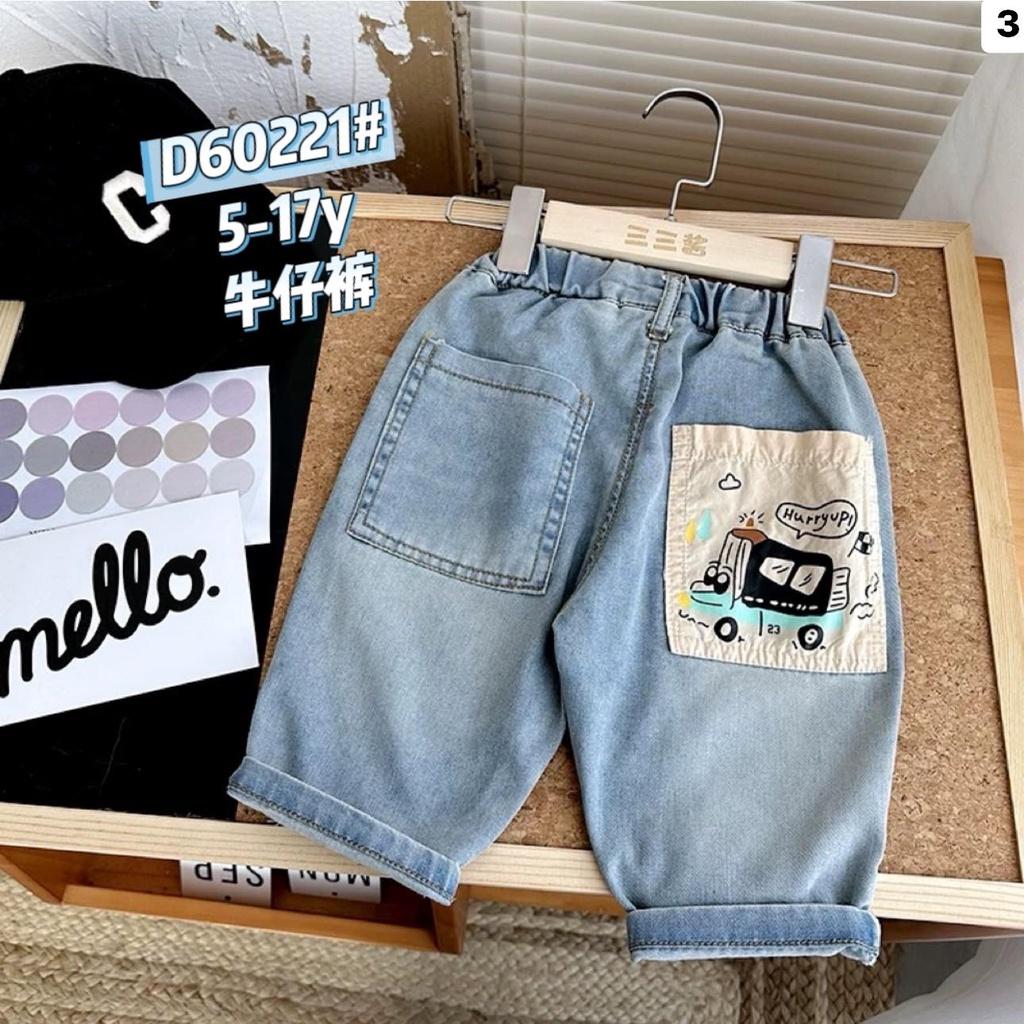 北屯實體店❤現貨後口袋車車牛仔短褲✩米米童著-E0335