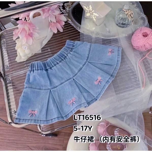 北屯實體店❤現貨刺繡蝴蝶結百褶牛仔短裙(有安全褲)✩米米童著-E0313