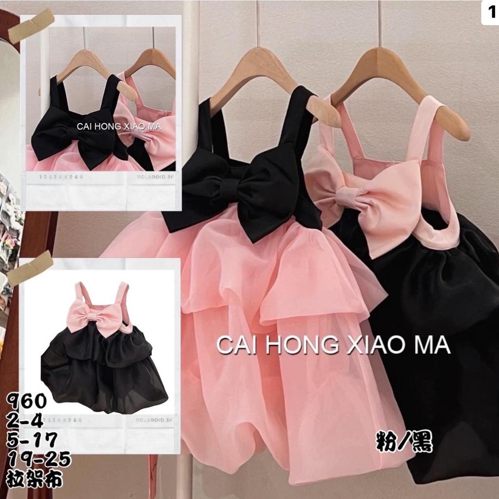 北屯實體店❤現貨大蝴蝶結緞面吊帶洋裝✩米米童著-E0284