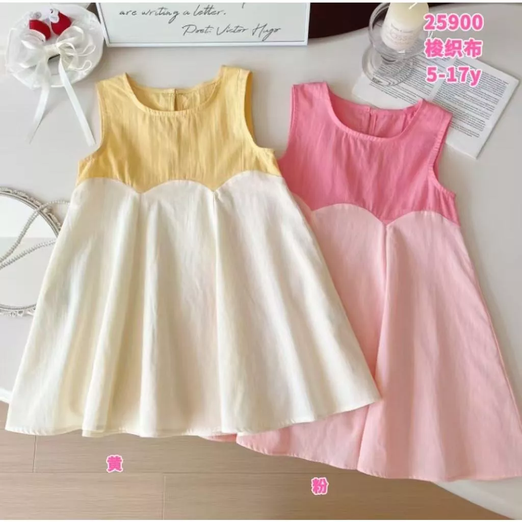 北屯實體店❤現貨漸層背心洋裝✩米米童著-E0288