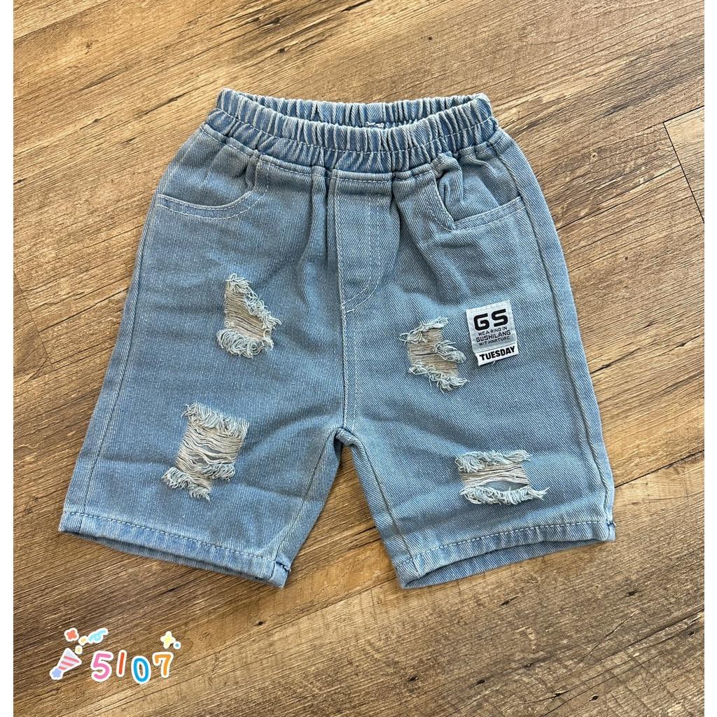 北屯實體店❤現貨小標籤刷破牛仔短褲✩米米童著-E0334