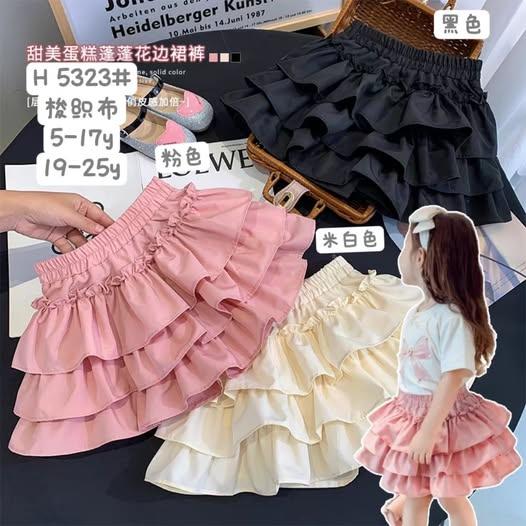 北屯實體店❤現貨純色蛋糕裙✩米米童著-E0339