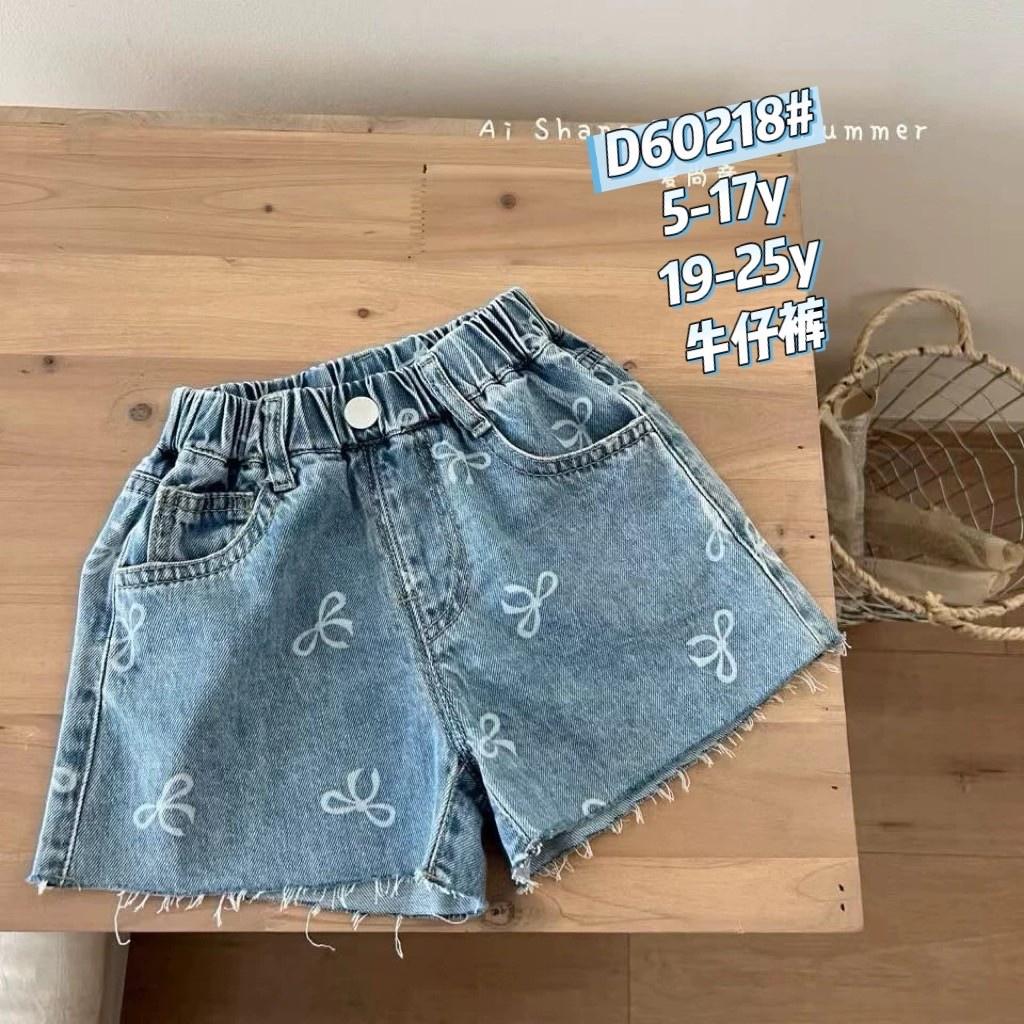 北屯實體店❤現貨滿版蝴蝶結牛仔短褲✩米米童著-E0309