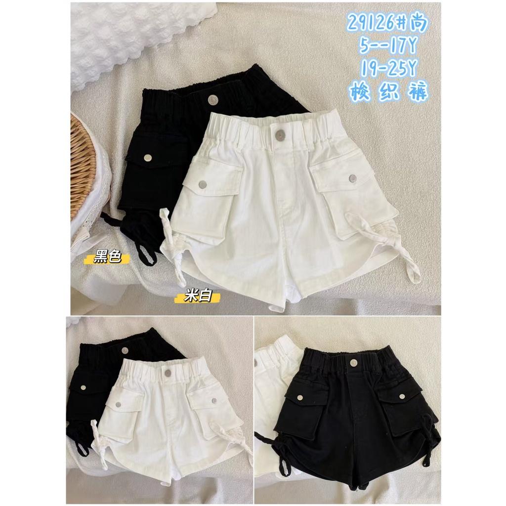 北屯實體店❤現貨抽繩純色休閒短褲✩米米童著-E0310