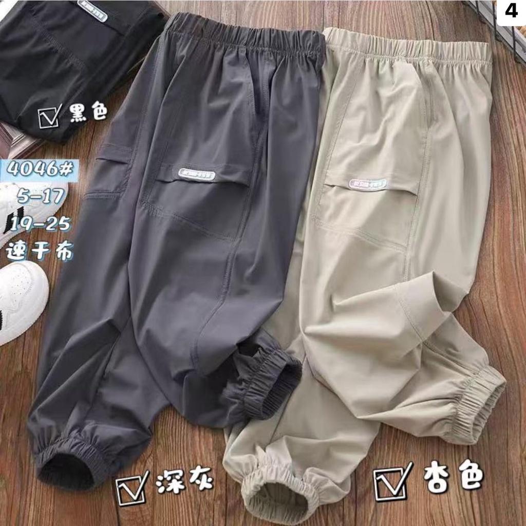 北屯實體店❤現貨字母軟標籤速乾長褲✩米米童著-E0330