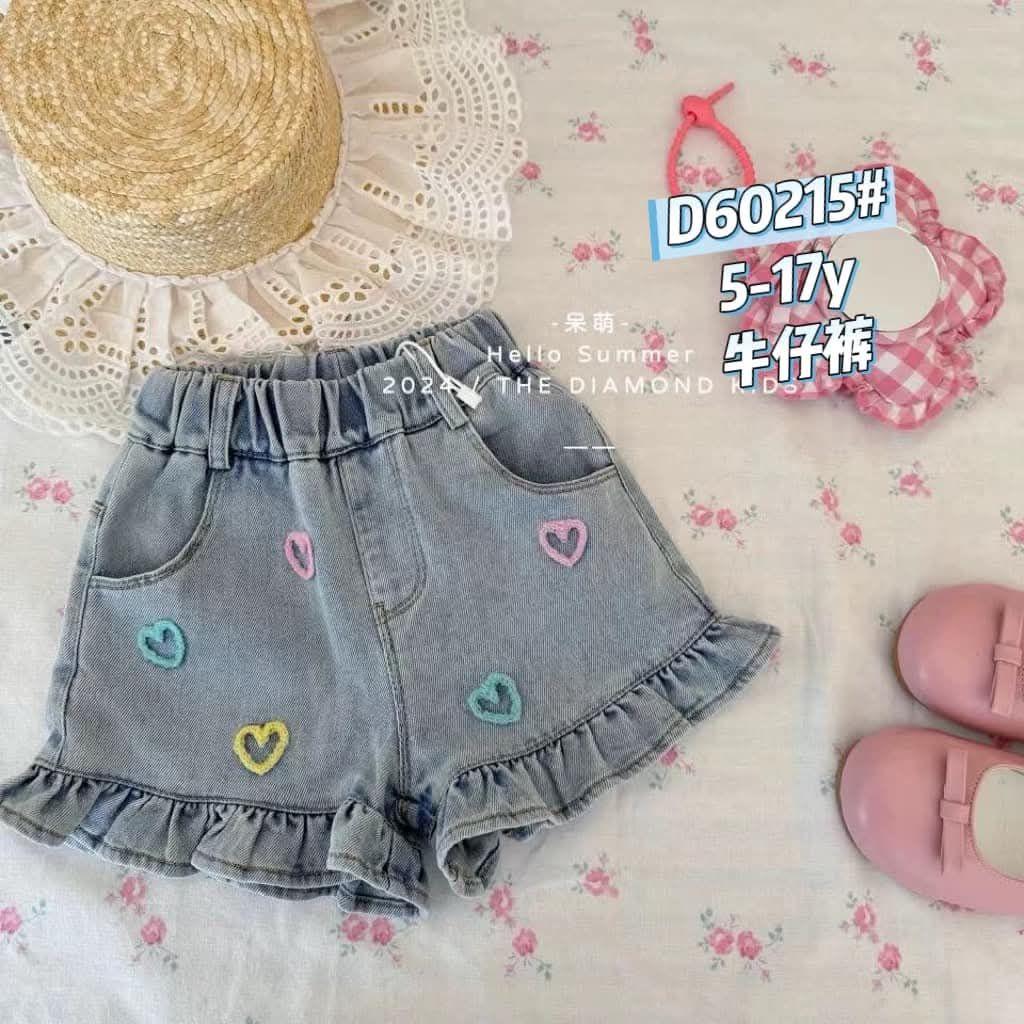 北屯實體店❤現貨彩色愛心花邊牛仔短褲✩米米童著-E0271