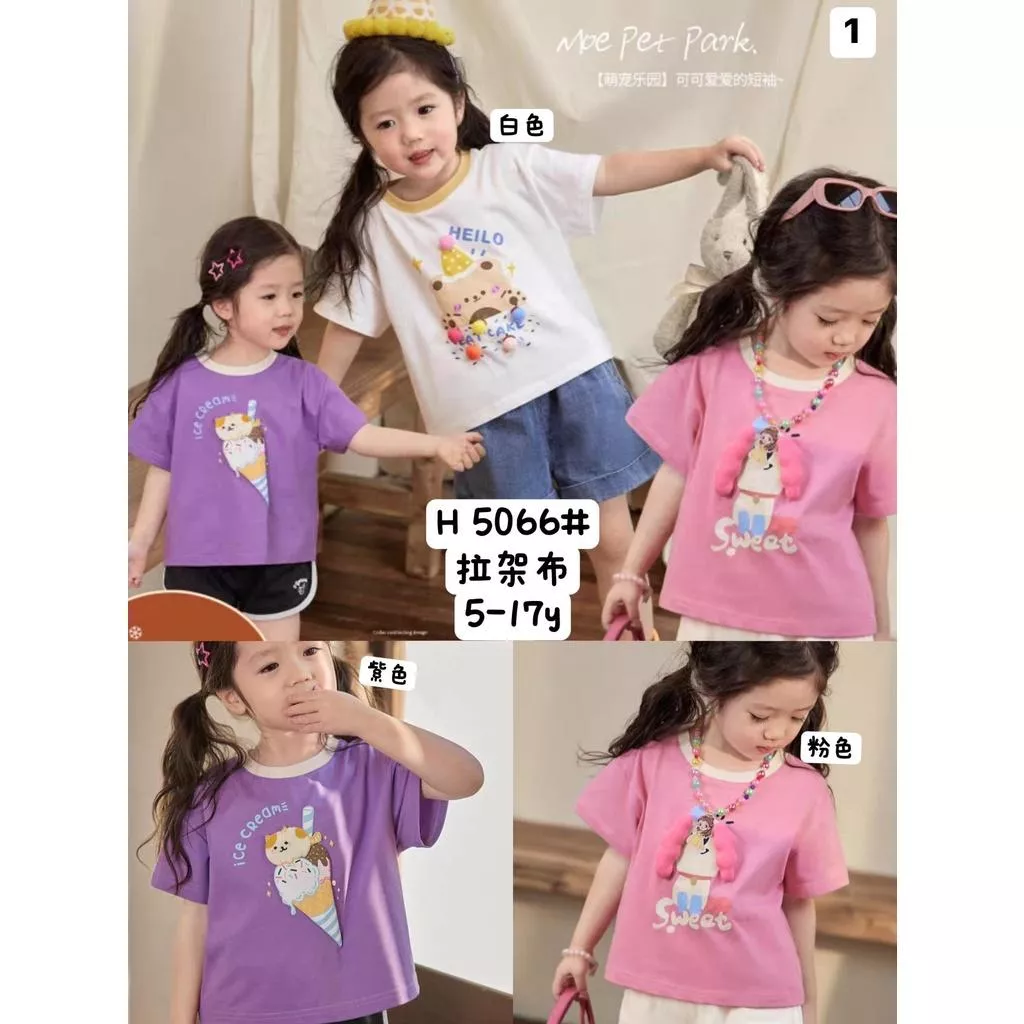 北屯實體店❤現貨印花卡通短袖上衣✩米米童著-E0253