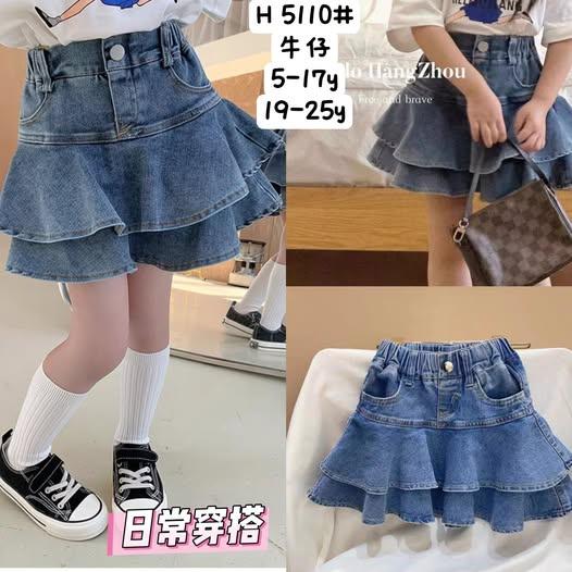 北屯實體店❤現貨牛仔蛋糕褲裙✩米米童著-E0259