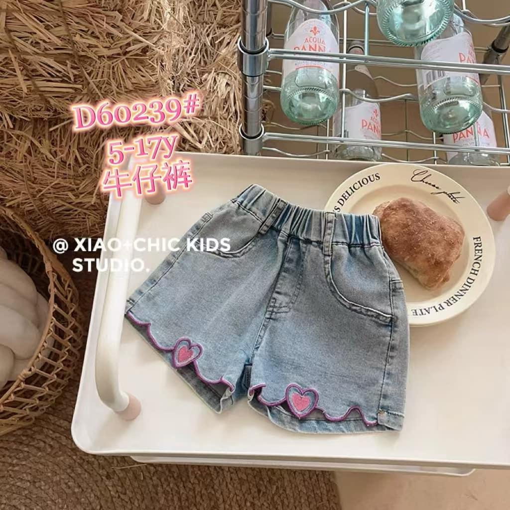 北屯實體店❤現貨下擺愛心牛仔短褲✩米米童著-E0265