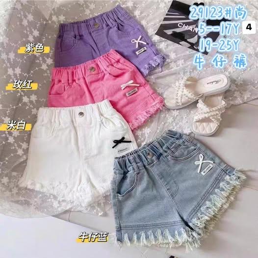 北屯實體店❤現貨下擺虛邊短褲✩米米童著-E0260
