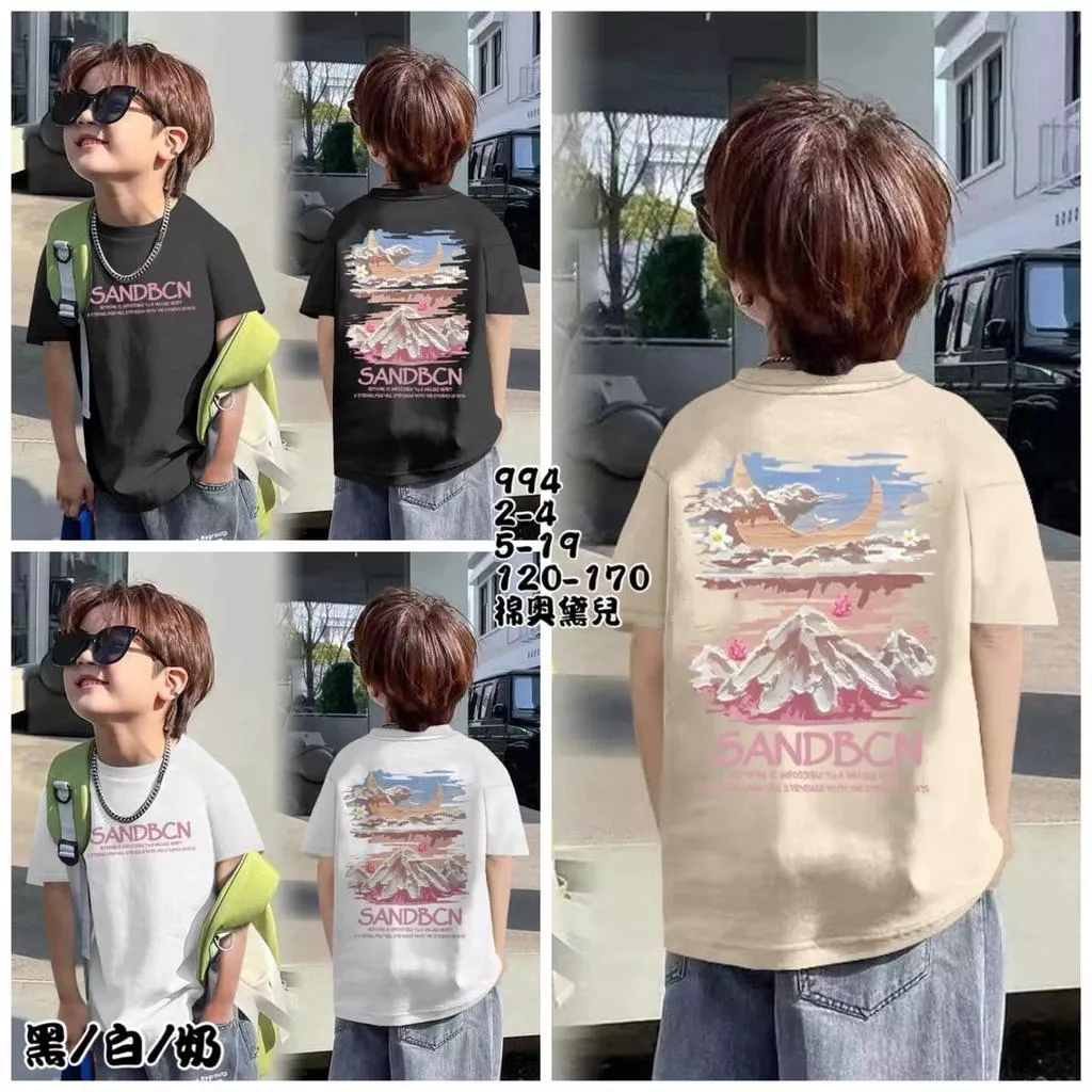 北屯實體店❤現貨山系字母短袖上衣✩米米童著-E0275