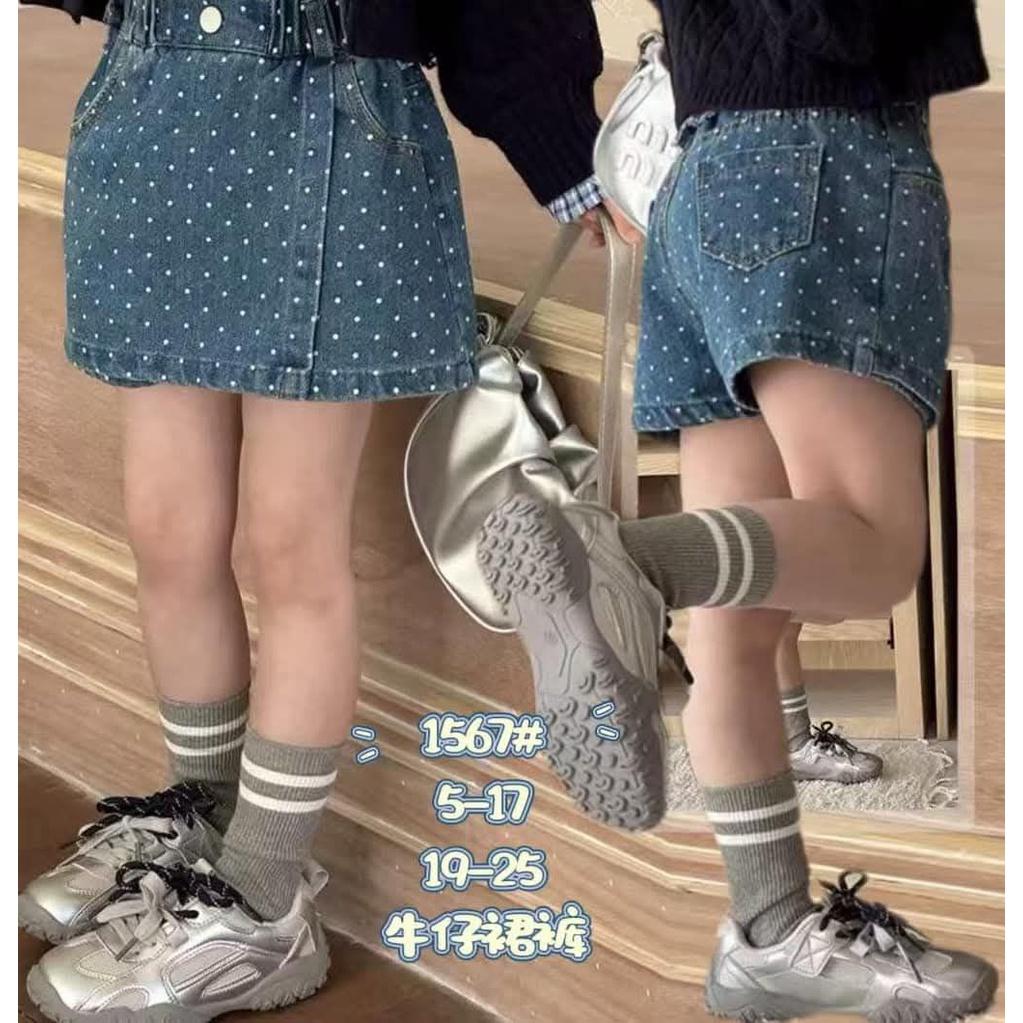 北屯實體店❤現貨滿版點點牛仔褲裙✩米米童著-E0272