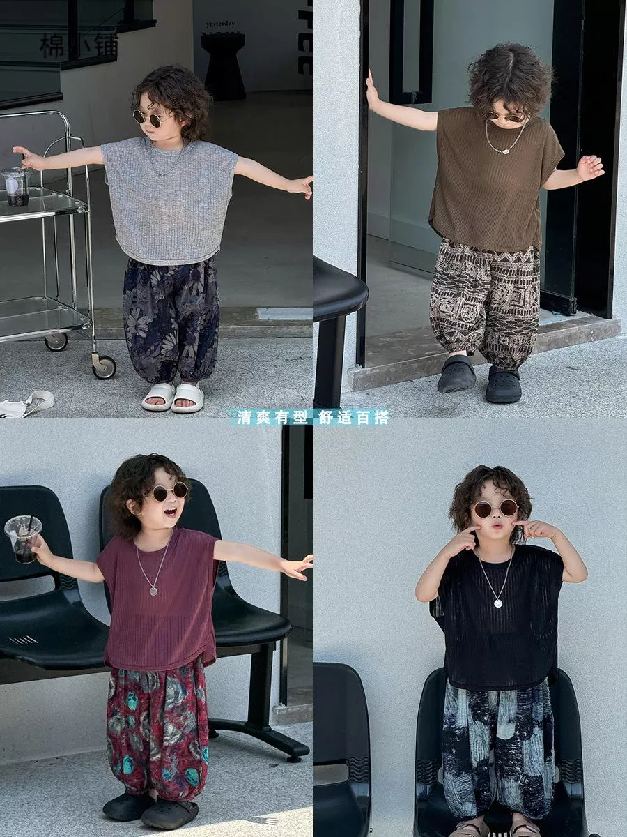 韓版預購 韓版男童 超薄蝙蝠袖背心 （90～150）