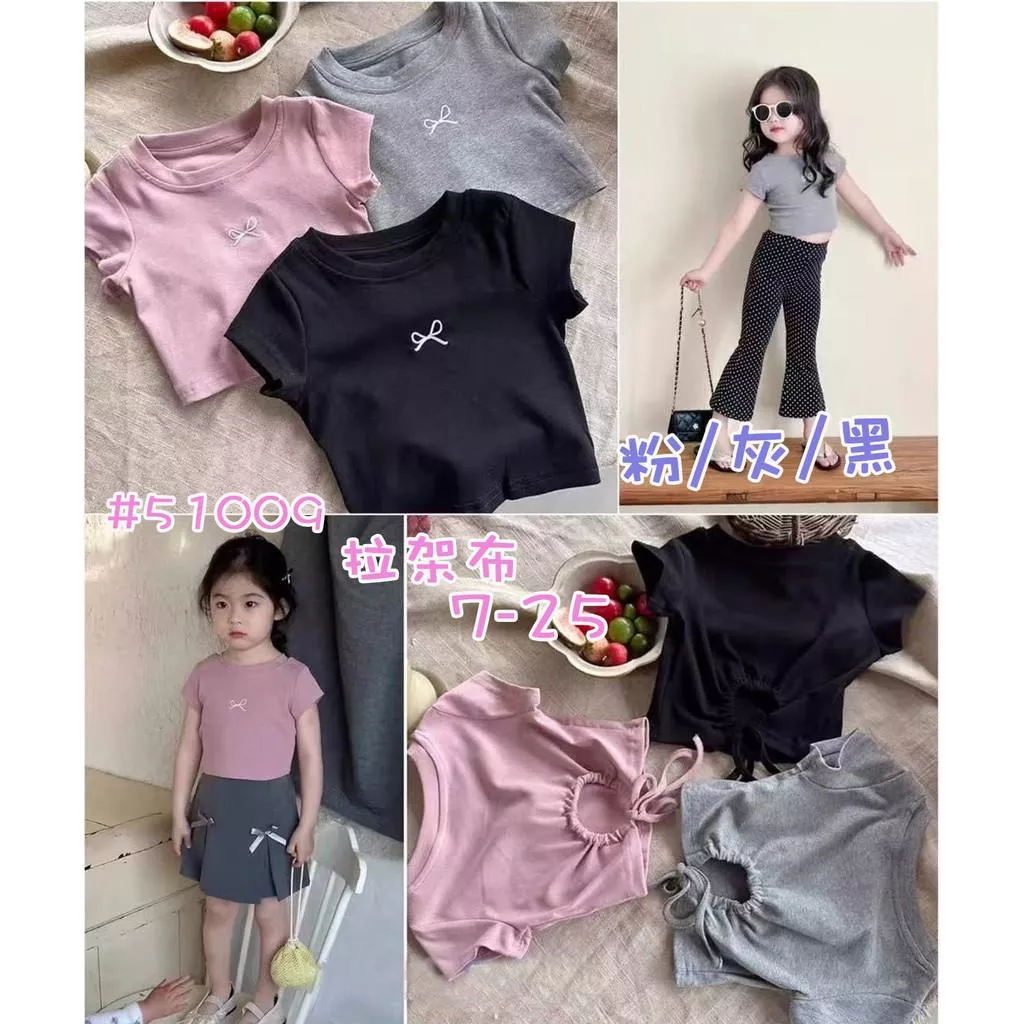 北屯實體店❤現貨後露背蝴蝶結短袖上衣✩米米童著-E0369