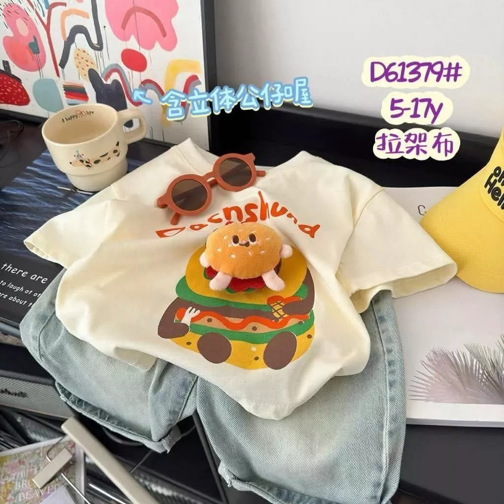 北屯實體店❤現貨立體漢堡包短袖上衣✩米米童著-E0473