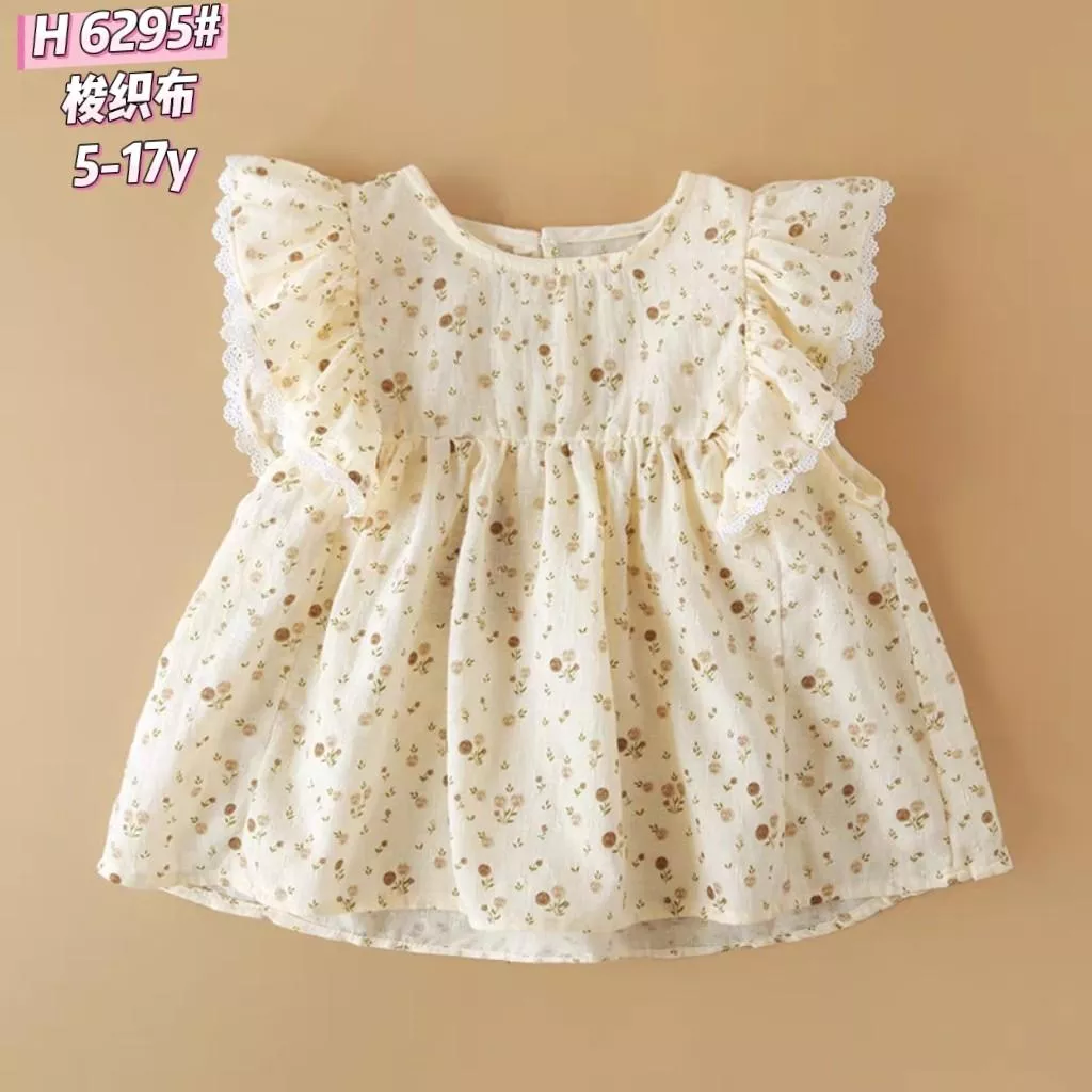 北屯實體店❤現貨滿版飛袖傘版上衣✩米米童著-E0464