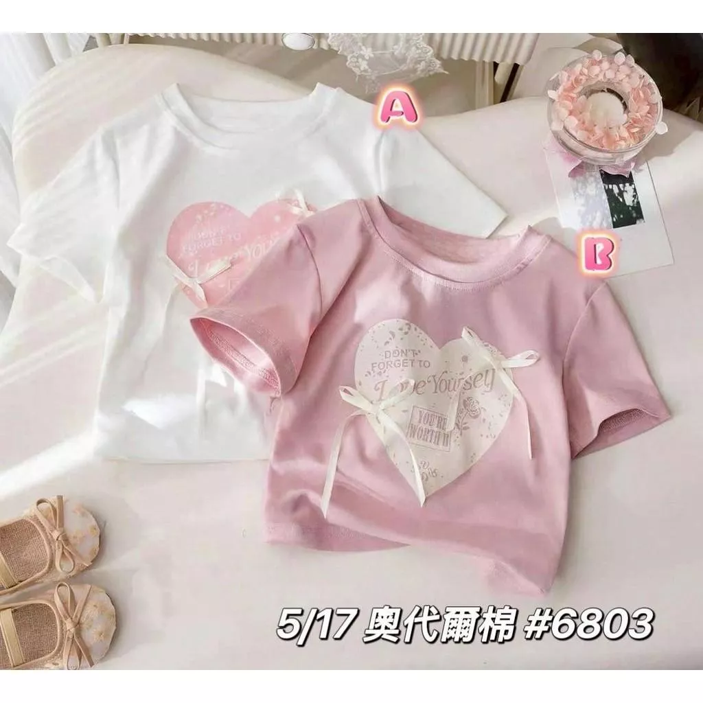 北屯實體店❤現貨莫代爾棉愛心蝴蝶結短袖上衣✩米米童著-E0370