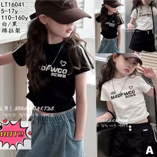 北屯實體店❤現貨運動系女孩 短袖上衣✩米米童著-E0405