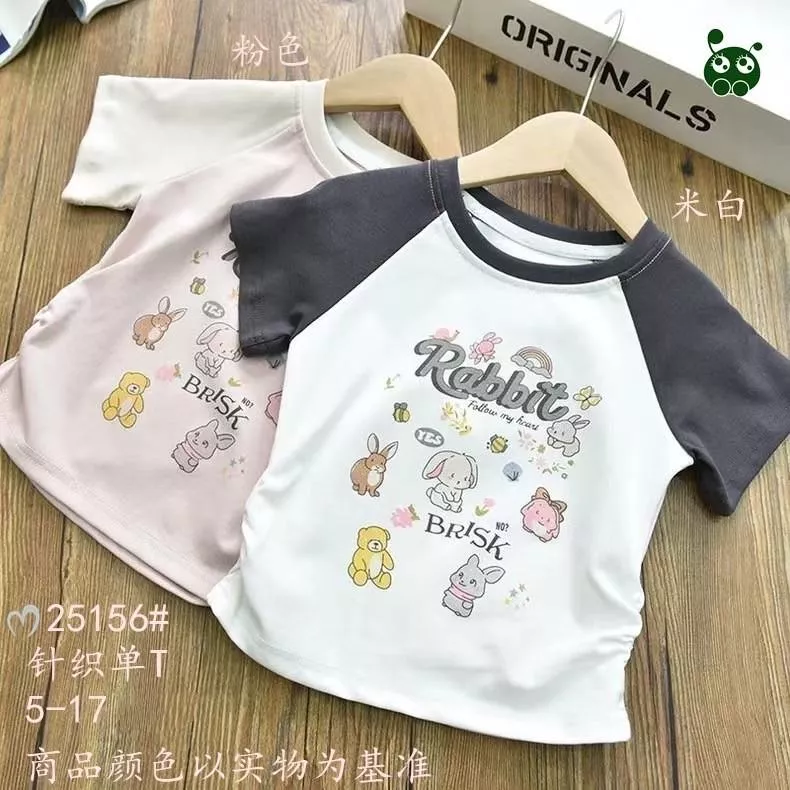 北屯實體店❤現貨拼接袖 兔兔短袖上衣✩米米童著-E0401