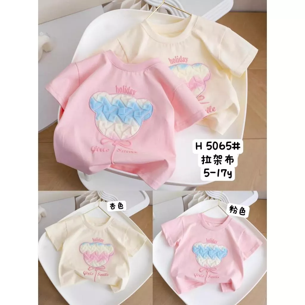 北屯實體店❤現貨立體紗熊熊短袖上衣✩米米童著-E0328