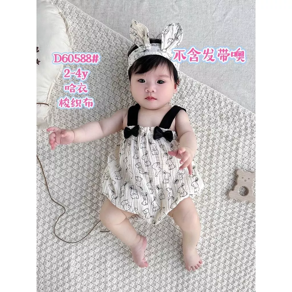 北屯實體店❤現貨寶寶款 棉麻滿版兔兔包屁衣 (版小)✩米米童著-E0326