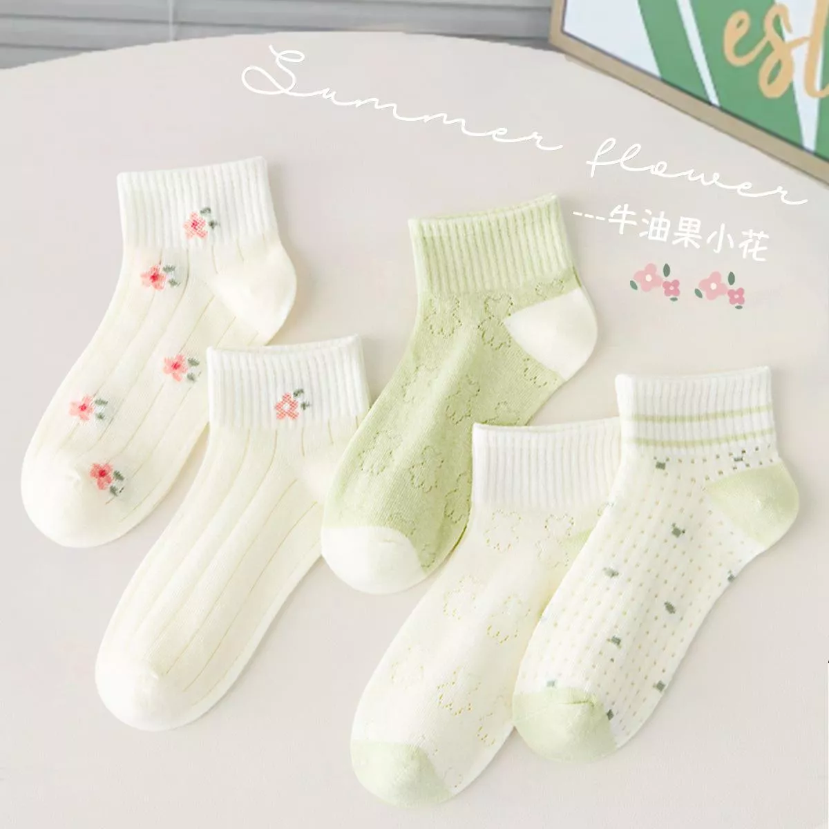 韓版預購 女寶羅莉塔中筒襪  一組五雙 (M~XXL)