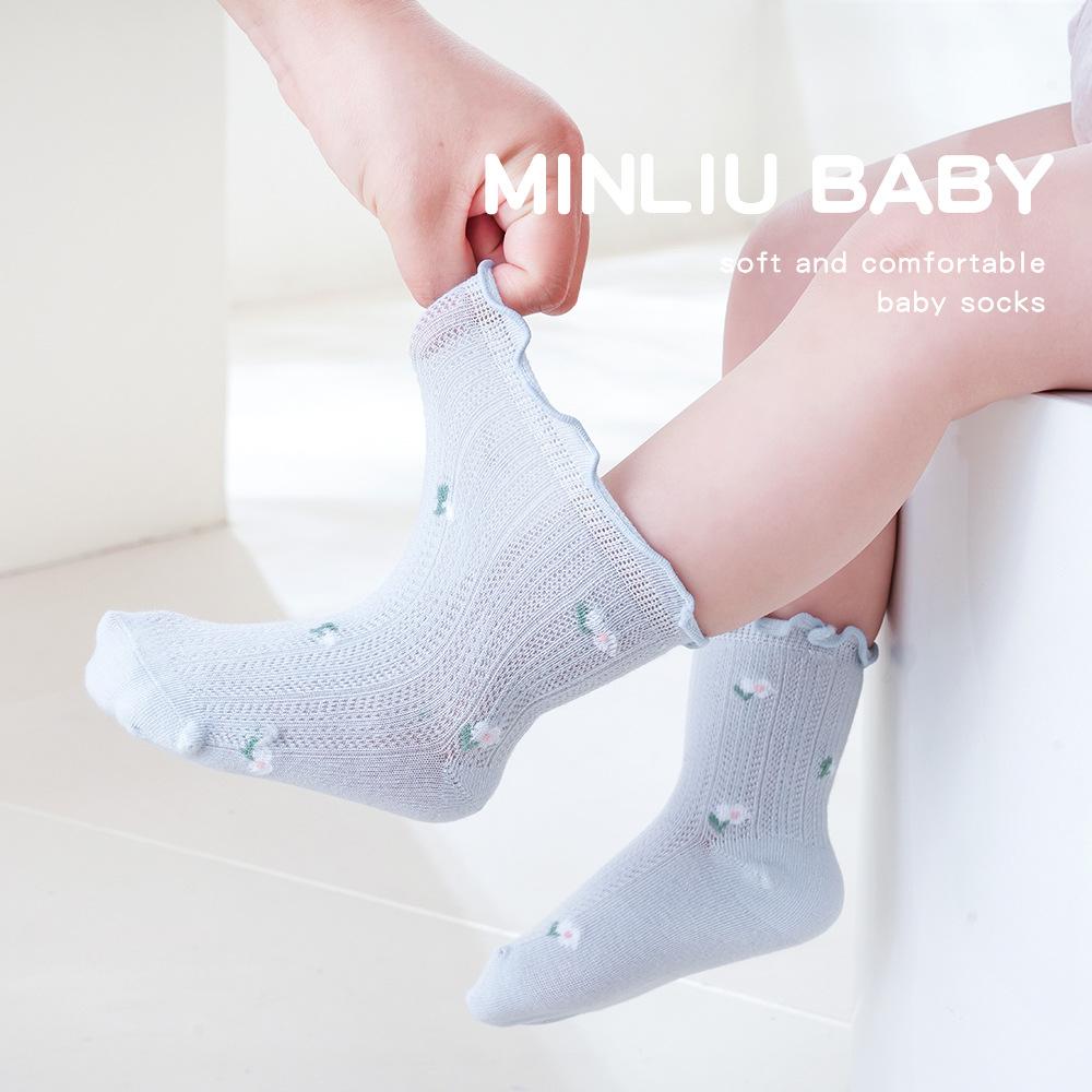 韓版預購 寶寶baby  網眼捲邊碎花襪襪 單雙 (S~L)