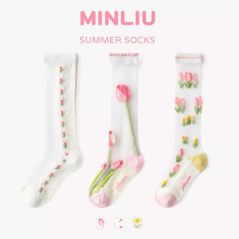 韓版預購 女童 小腿襪 一組3雙入 (S~XL)