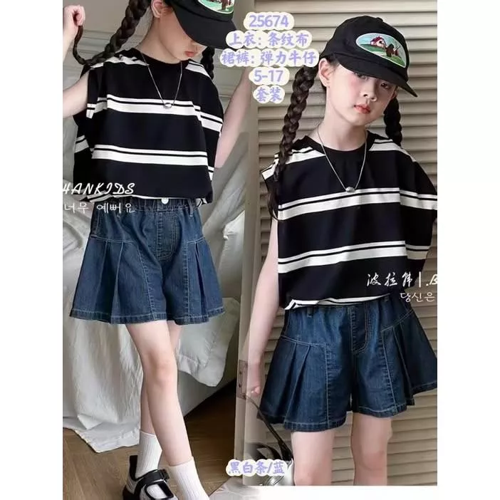 北屯實體店❤現貨 條紋上衣+牛仔傘褲裙 套裝✩米米童著-E0460