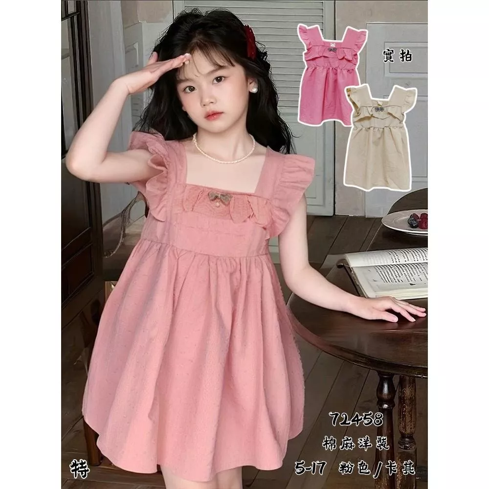 北屯實體店❤現貨 棉麻方領飛袖洋裝✩米米童著-E0425