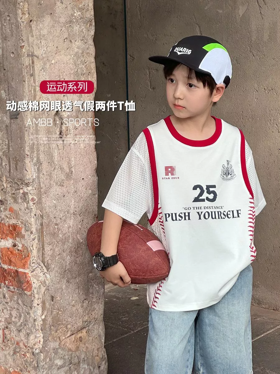 韓版預購 男童 網眼拼接假兩件籃球上衣 (90~170)