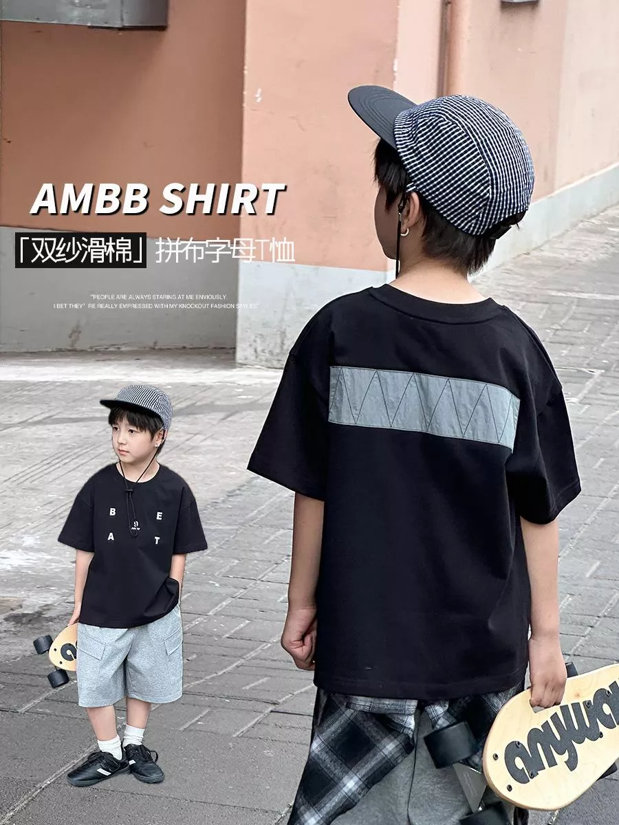 韓版預購 男童 拼接寬鬆短袖上衣 (90~170)