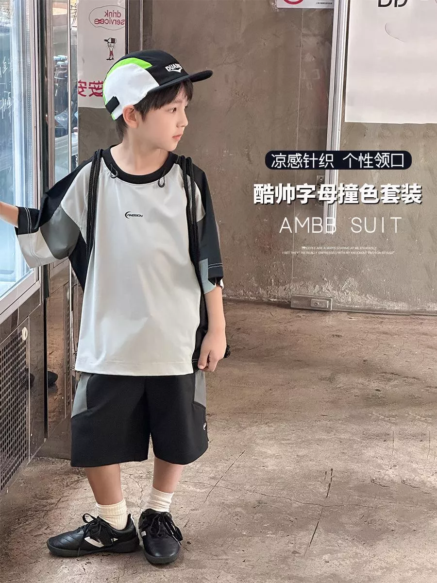 韓版預購 男童 速乾系列 拼接彈力運動上衣+短褲 套裝 (90~170)