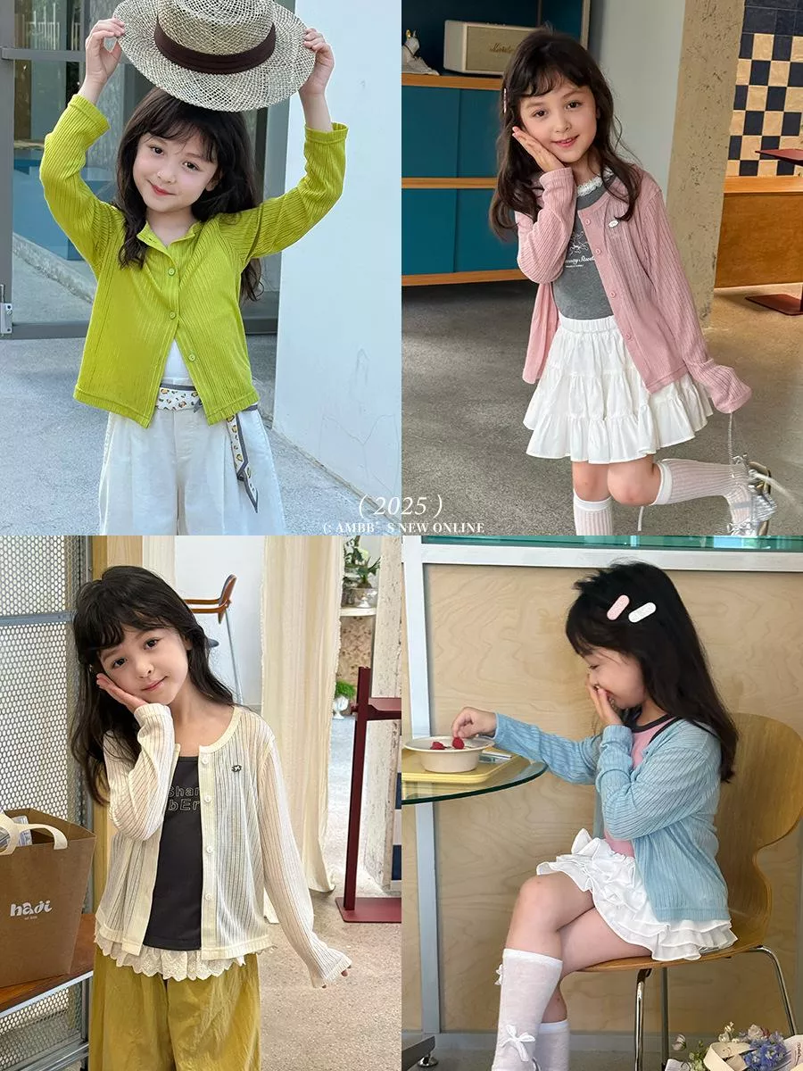 韓版預購 女童 純色排釦坑條外套 (90~170)