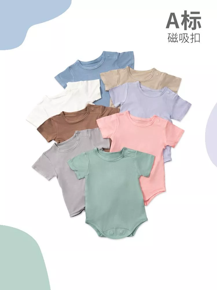 韓版預購 寶寶系列 磁吸釦 純色短袖包屁衣